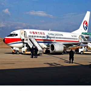 兰州空运地址-当日到达,轻松快捷