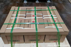 兰州空运地址酒水【机场货运当天